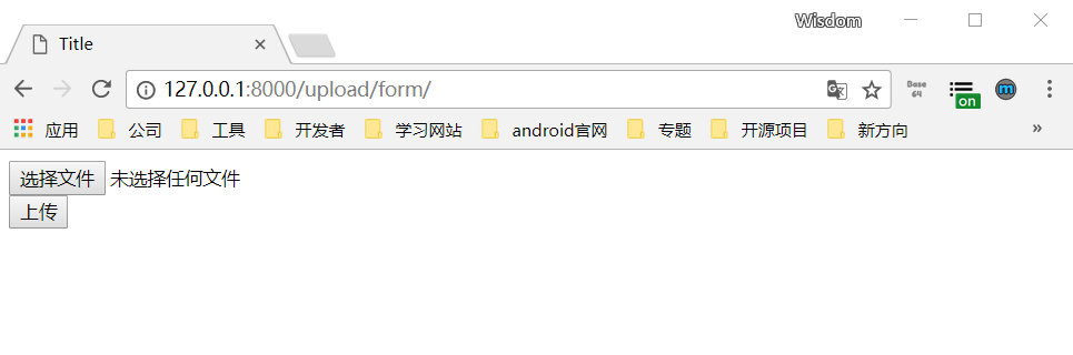 Django框架靜態文件處理、中間件、上傳文件操作實例詳解