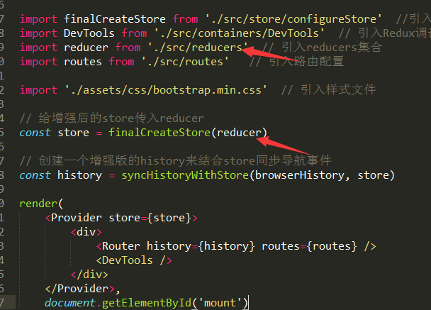 redux單頁面應用中 是一個store？