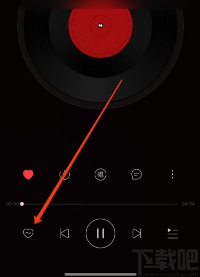 網易云音樂APP開啟心動模式的方法