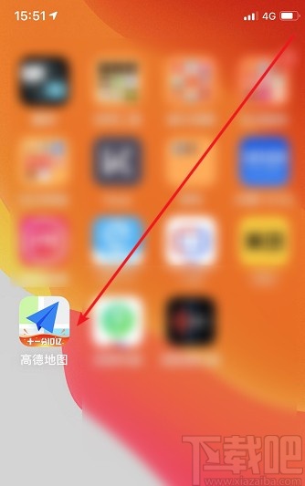 高德地圖APP開啟圖面路況播報的方法