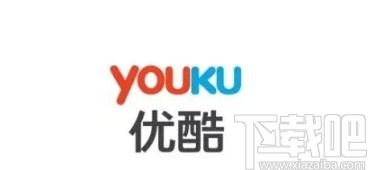 優酷經典版APP關閉流量自動播放短視頻的方法