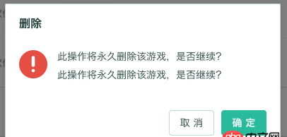 前端 - 類到底該如何去命名 .newsList 這種的命名難道真的不是過度語義化嗎？~