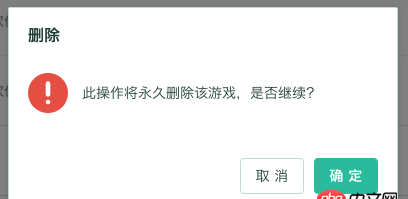 前端 - 類到底該如何去命名 .newsList 這種的命名難道真的不是過度語義化嗎？~