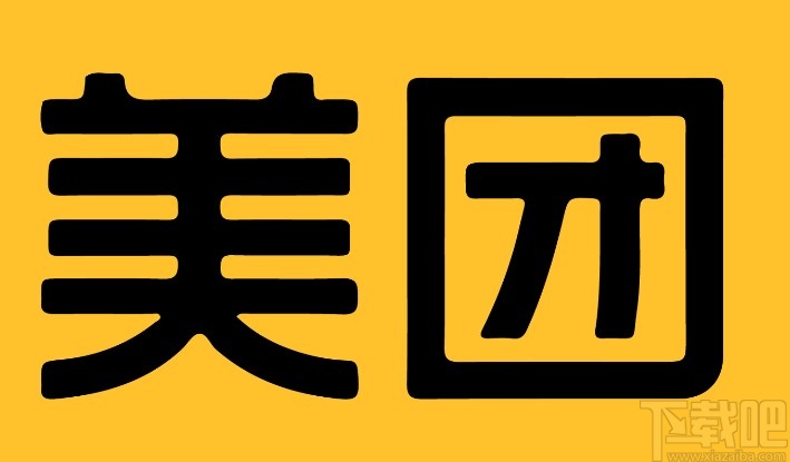 美團APP設置定時配送的方法