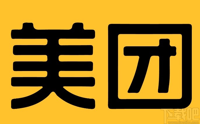 美團APP設置自動扣款的方法