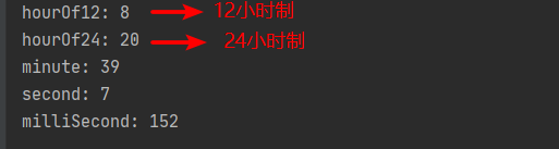 深度思考JDK8中日期類型該如何使用詳解