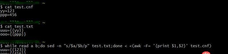 linux - 寫一個修改文件中配置信息的腳本，執行錯誤