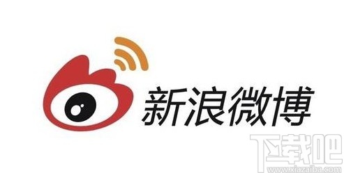 微博APP保存視頻到手機的方法步驟