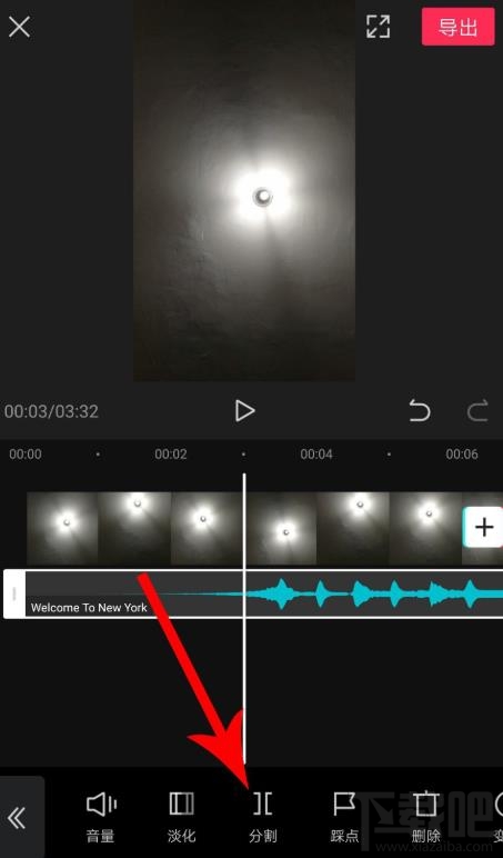 剪映如何拖動音樂與視頻對齊？剪映視頻和音頻對齊的技巧