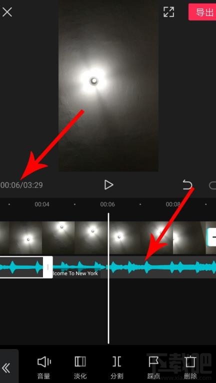 剪映如何拖動音樂與視頻對齊？剪映視頻和音頻對齊的技巧