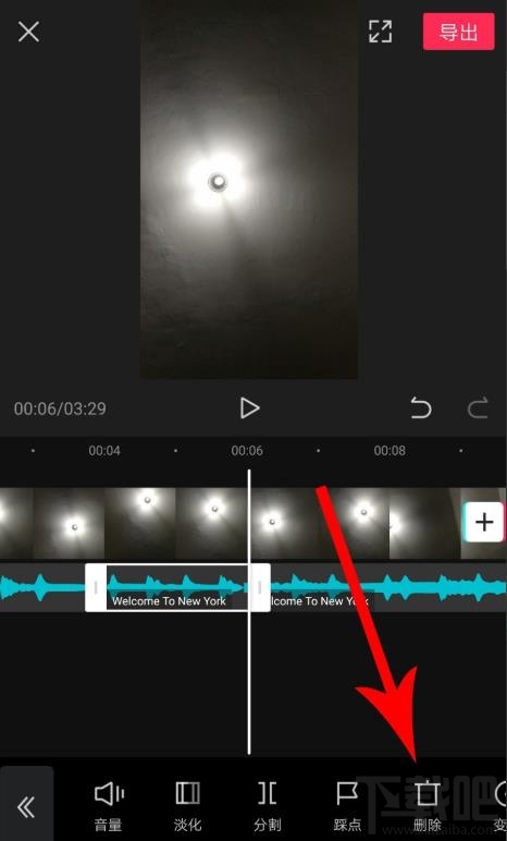 剪映如何拖動音樂與視頻對齊？剪映視頻和音頻對齊的技巧