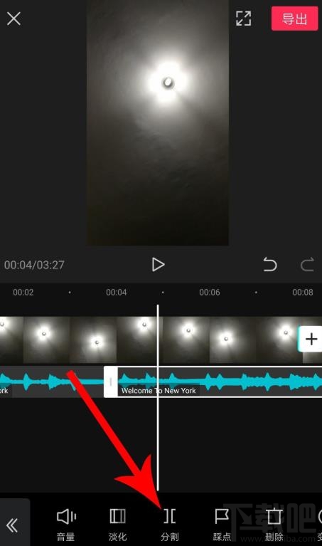 剪映如何拖動音樂與視頻對齊？剪映視頻和音頻對齊的技巧