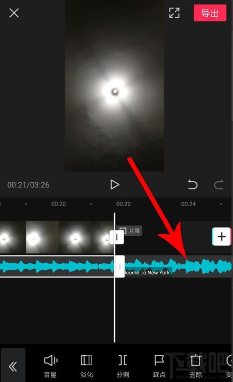 剪映如何拖動音樂與視頻對齊？剪映視頻和音頻對齊的技巧
