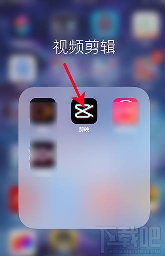 抖音app怎么快速制作520表白視頻？