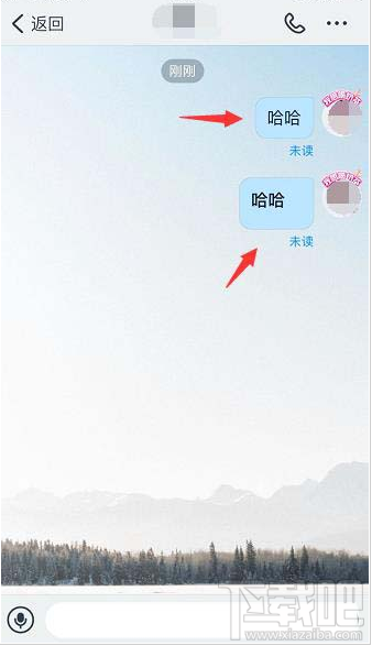 釘釘如何發粗體文字？手機釘釘發送粗體文字的技巧