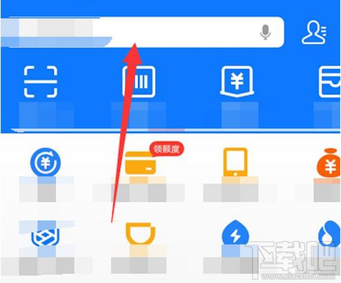 支付寶在哪申請大學講師？成為支付寶講師的技巧