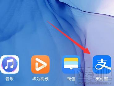 支付寶在哪申請大學講師？成為支付寶講師的技巧