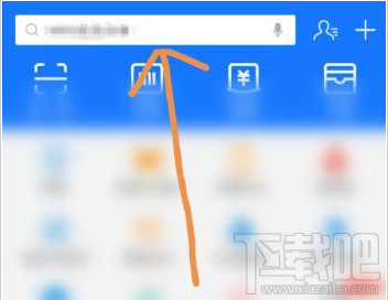 支付寶天使碼怎么申請？支付寶天使碼申請教程