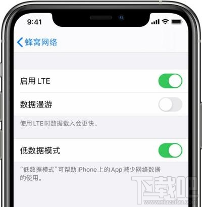 iPhone微信消息接收延遲怎么辦？iPhone低數據模式介紹