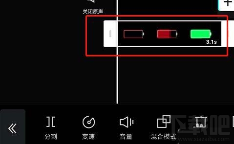 剪映app畫中畫如何切換到主軌道？