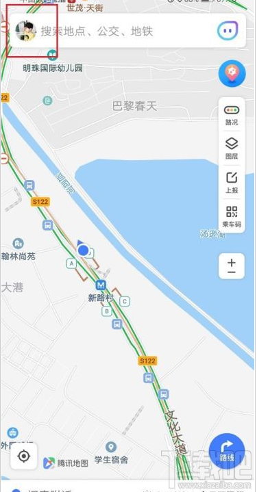 騰訊地圖如何關閉消息推送？騰訊地圖關閉消息推送教程