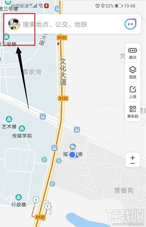 騰訊地圖在哪切換賬號？騰訊地圖切換賬號登錄教程