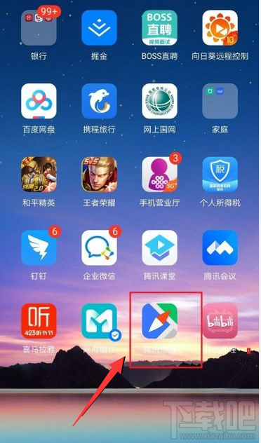 騰訊地圖如何上報信息？騰訊地圖上報信息方法