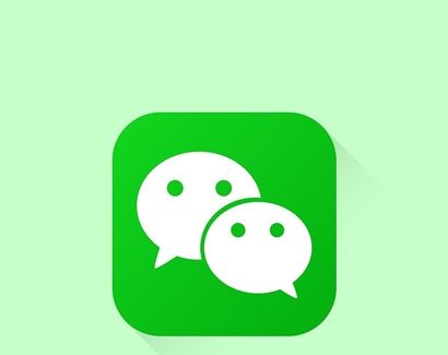 微信注銷一定要60天嗎？