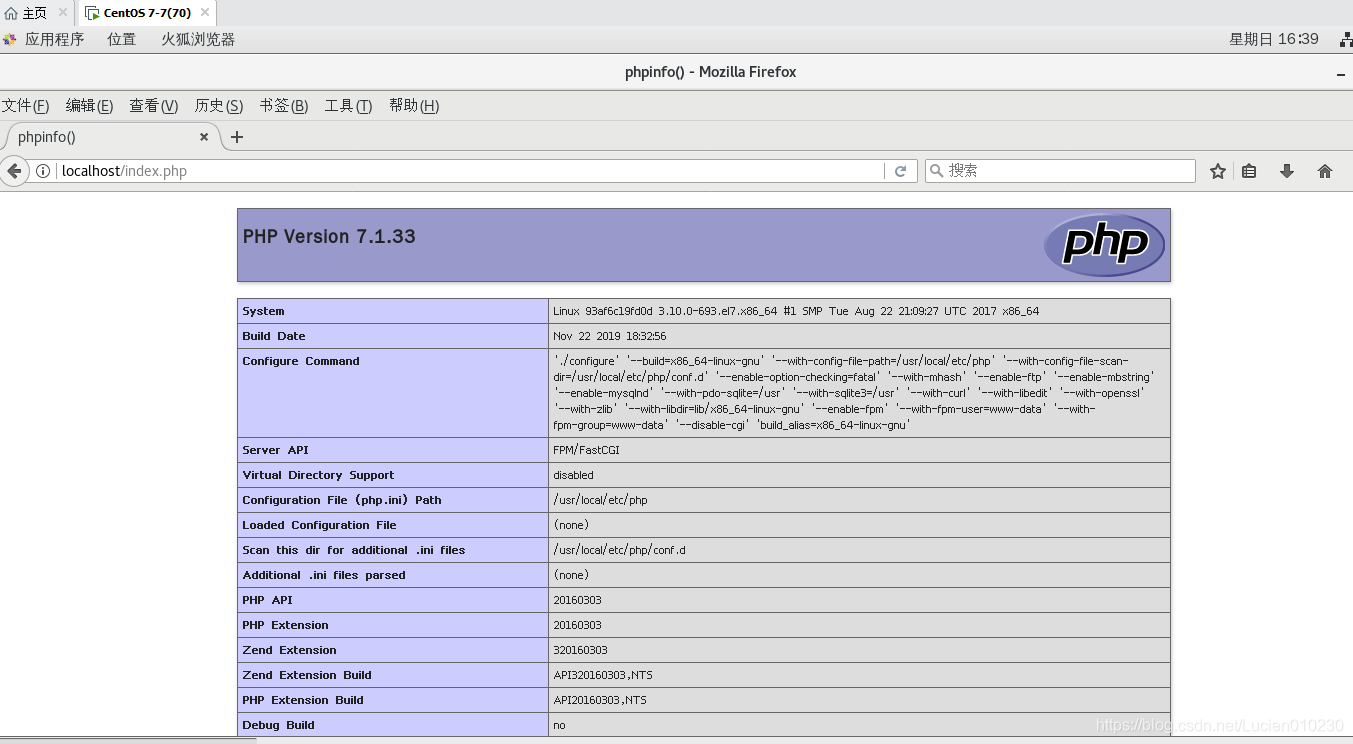 使用docker制作分布式lnmp 鏡像
