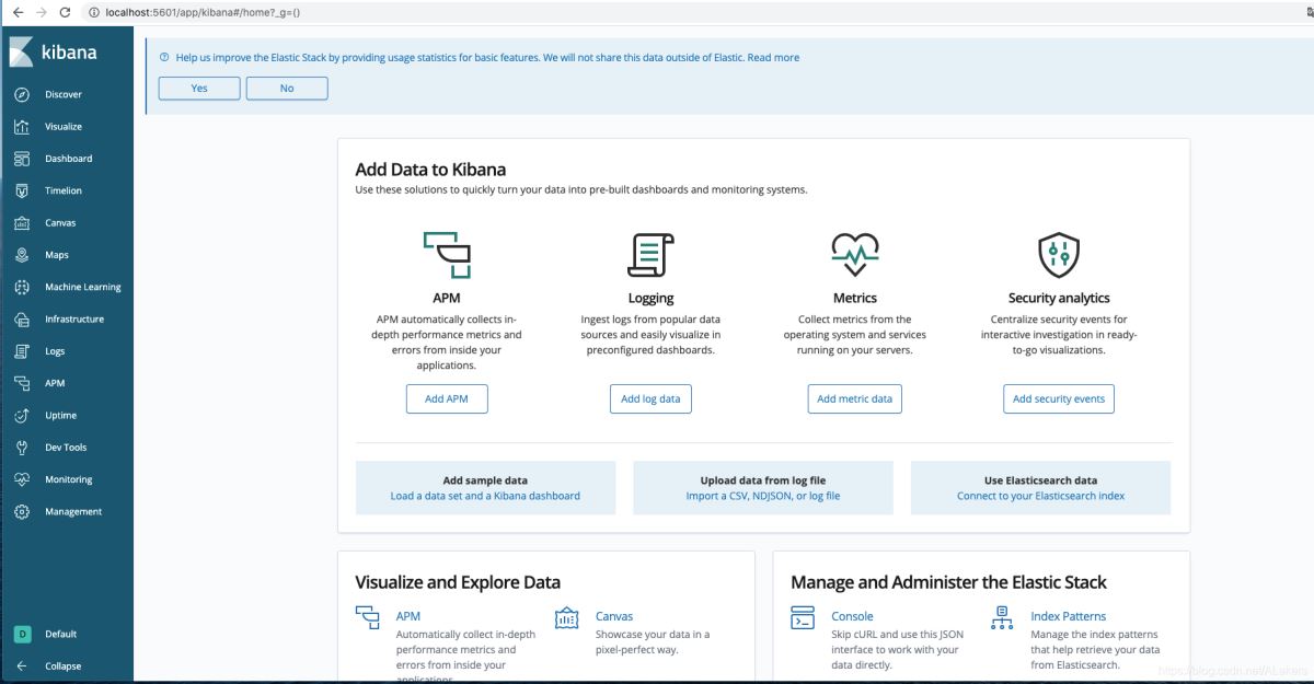 基于Docker搭建ELK 日志系統的方法