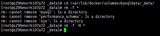 如何恢復docker容器數據