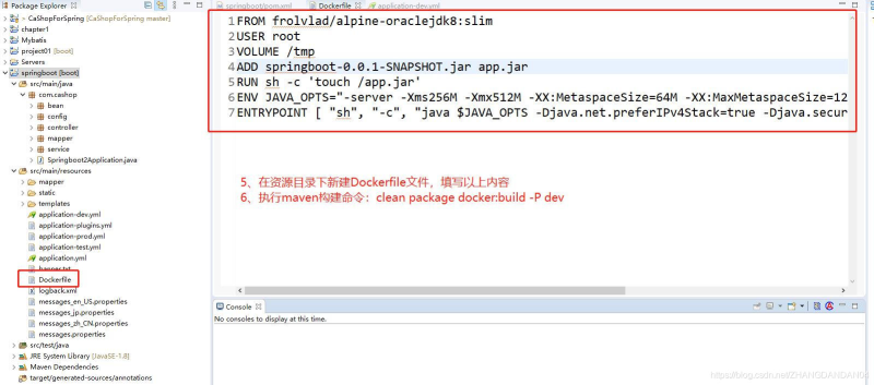 Docker使用Git實現Jenkins發布、測試項目的詳細流程