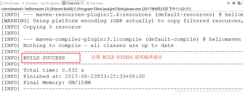Docker使用Git實現Jenkins發布、測試項目的詳細流程