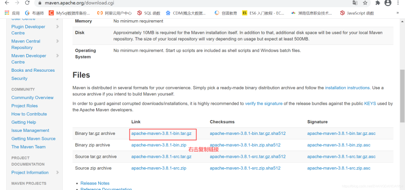 Docker使用Git實現Jenkins發布、測試項目的詳細流程