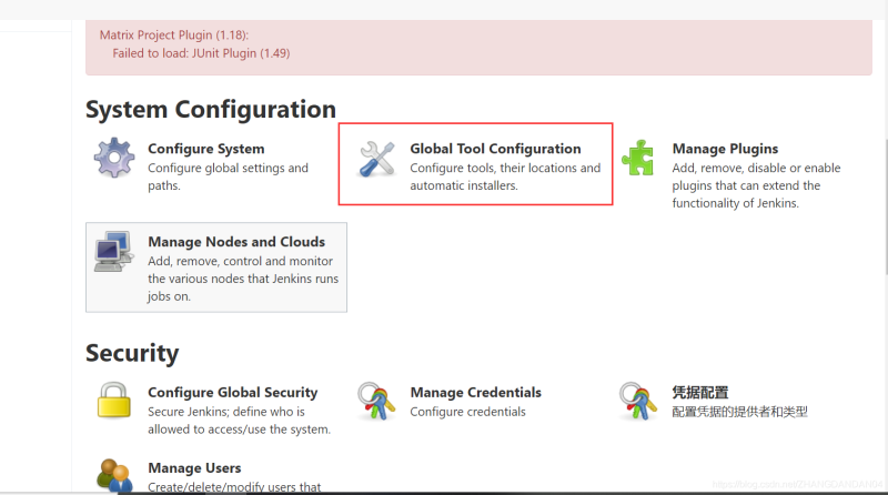 Docker使用Git實現Jenkins發布、測試項目的詳細流程