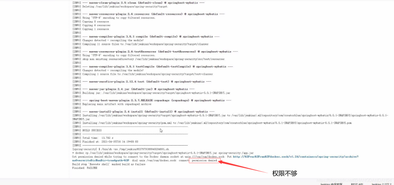 Docker使用Git實現Jenkins發布、測試項目的詳細流程