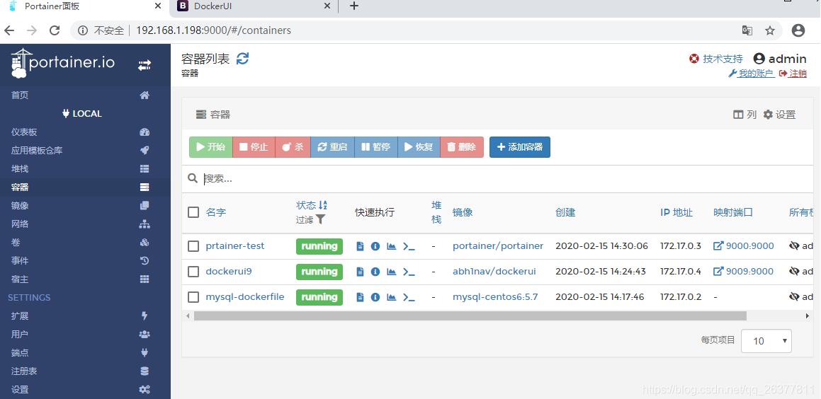 docker可視化工具Portainer部署并漢化的操作