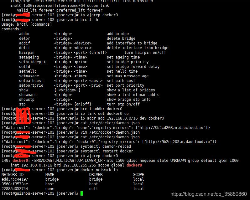 docker添加網橋并設置ip地址范圍操作