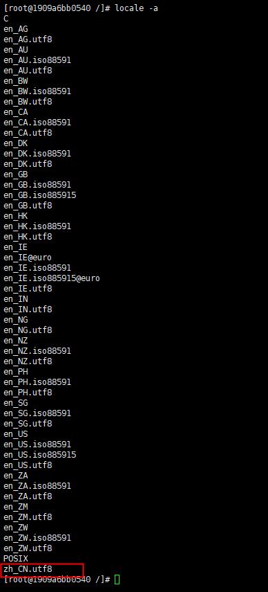 解決docker 容器設置中文語言包出現的問題