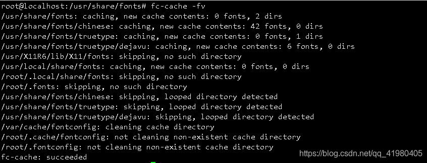Docker容器不識別宋體等字體的解決方案