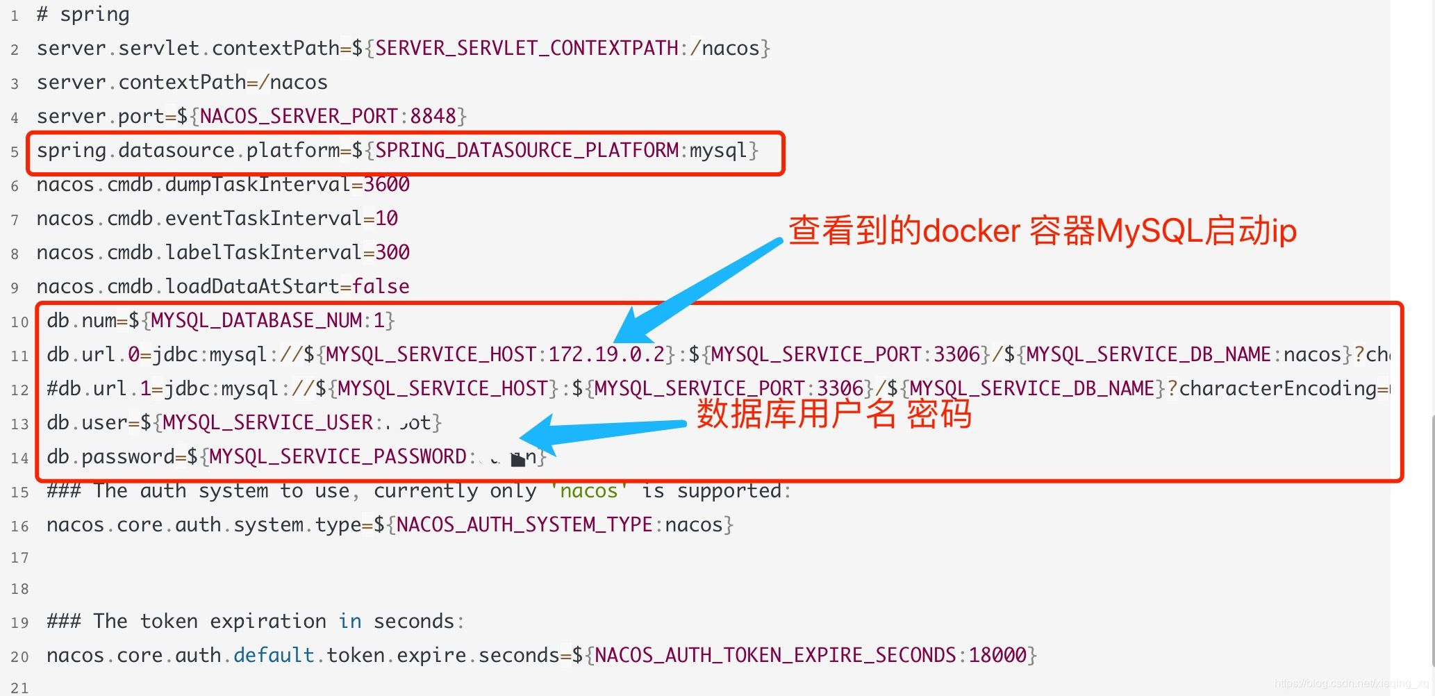 docker 安裝nacos并配置數據庫的教程詳解