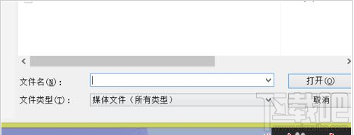 QQ群課堂如何播放視頻？QQ群課堂播放視頻教程