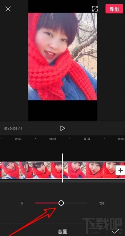 剪映app怎么提高原視頻音量？剪映視頻調整音量的技巧