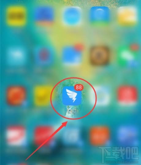 釘釘app圈子怎么關閉更新提醒？
