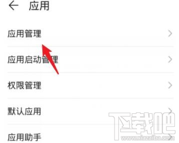 釘釘直播開懸浮窗老師能看到嗎？釘釘開懸浮窗記錄時長嗎