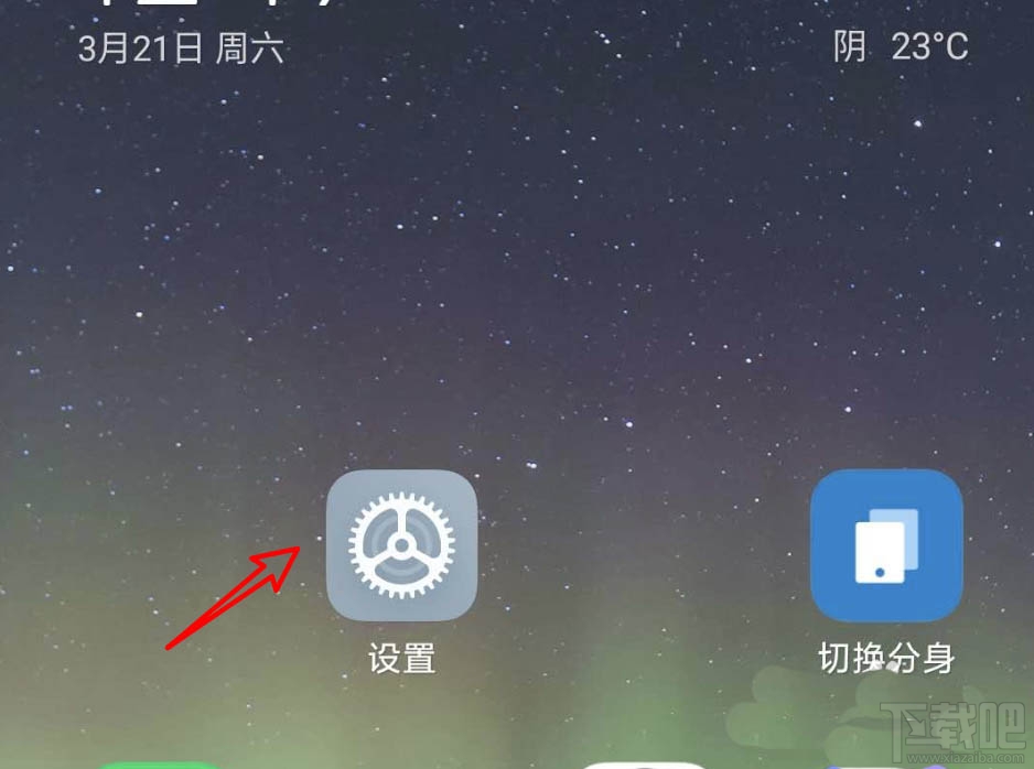 電影大贏家完整版在哪免費看？抖音大贏家播放并投屏到電視的技巧