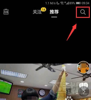 電影大贏家完整版在哪免費看？抖音大贏家播放并投屏到電視的技巧
