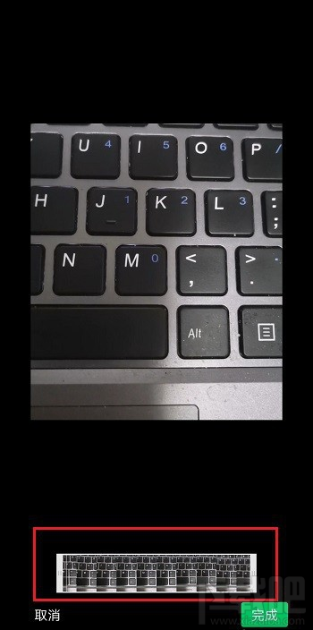 微信視頻號怎么裁剪視頻？