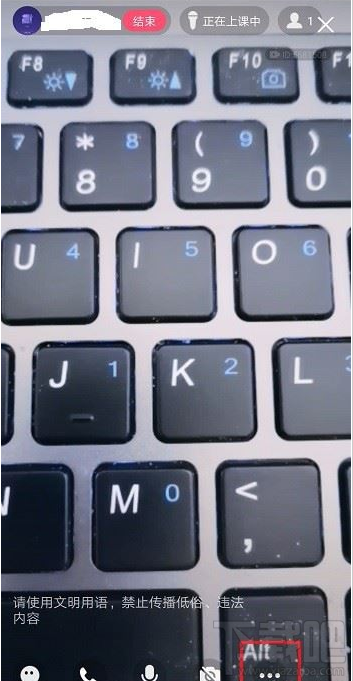 QQ群課堂在哪提現？QQ群課堂提現教程