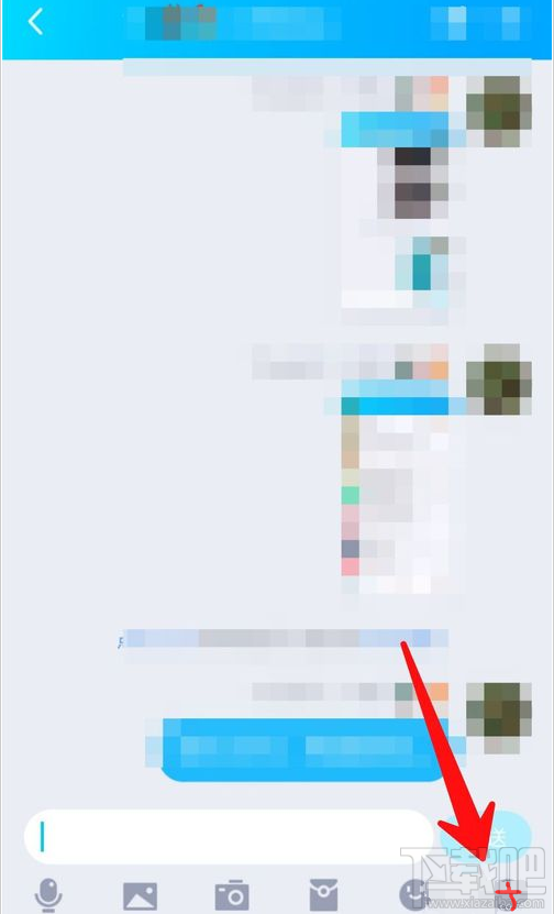 QQ群課堂在哪提交意見反饋？QQ群課堂反饋建議方法